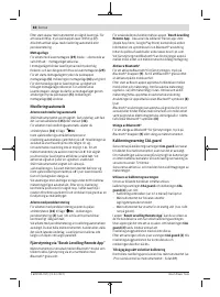 Страница 88