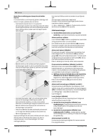 Страница 90
