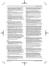 Страница 71