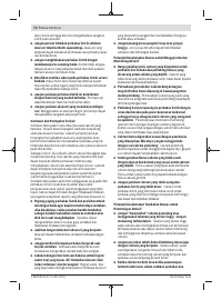 Страница 72