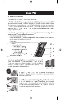 Страница 39