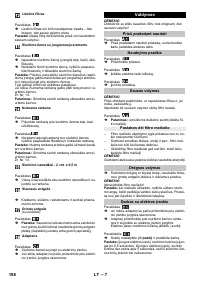 Страница 108