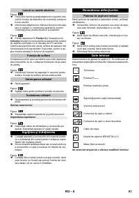 Страница 81