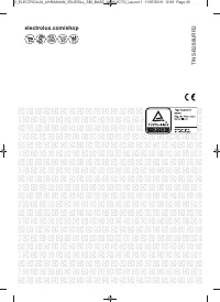 Страница 40