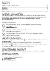 Страница 44