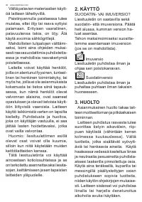 Страница 46