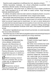 Страница 59