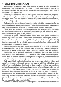 Страница 62