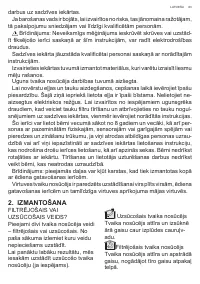 Страница 63