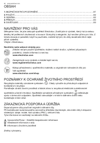 Страница 80