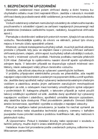 Страница 81
