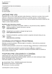 Страница 84