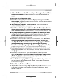 Страница 147