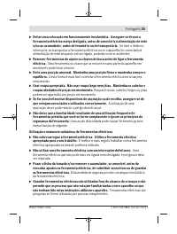 Страница 55