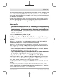Страница 73