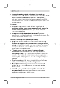Страница 120