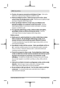 Страница 176