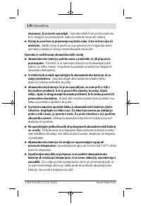 Страница 178
