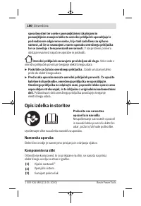Страница 180