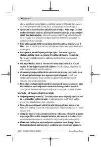 Страница 190