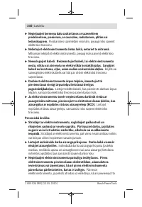 Страница 216