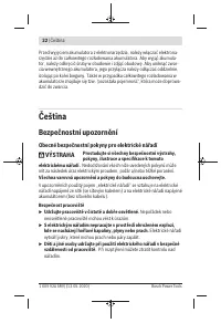 Страница 22