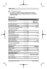 Страница 222