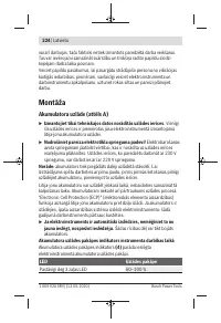 Страница 224