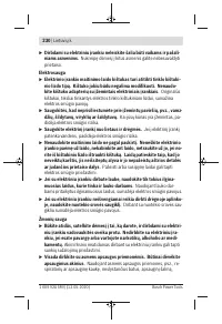 Страница 230