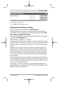 Страница 237