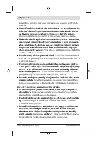 Страница 38