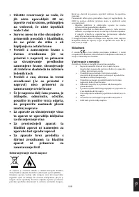 Страница 114