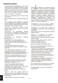 Страница 115