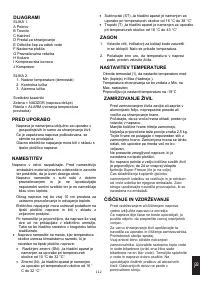 Страница 116