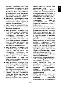 Страница 120