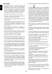 Страница 123