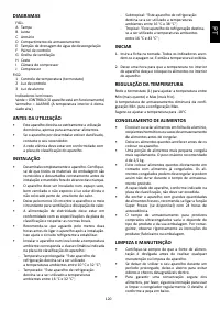 Страница 124