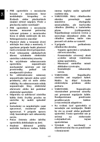 Страница 129