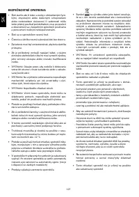 Страница 131