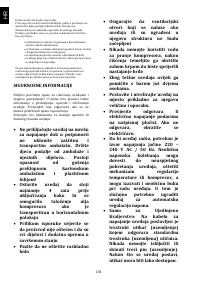 Страница 139