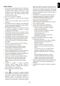 Страница 144
