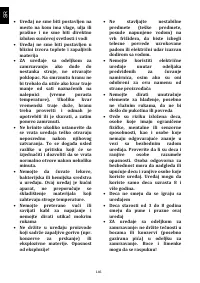 Страница 149