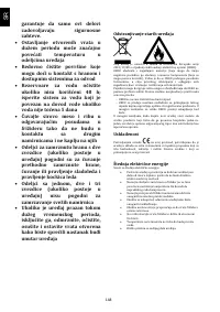 Страница 151