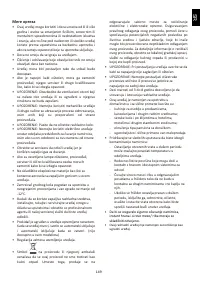 Страница 152