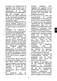 Страница 41