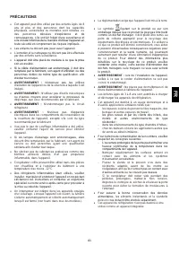 Страница 45