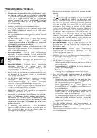 Страница 54