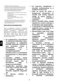 Страница 58