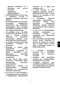 Страница 61