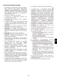 Страница 63